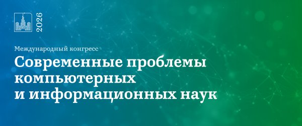 pageHeader 2026_0.jpg